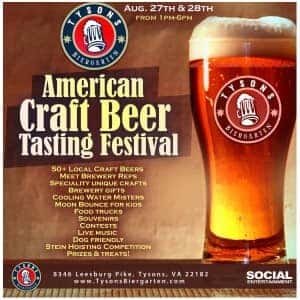 AMERICAN CRAFT BEER TASTING FESTIVAL